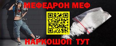 прущие крисы Заволжье