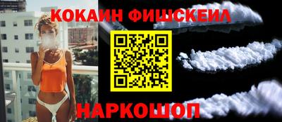прущие крисы Заволжье