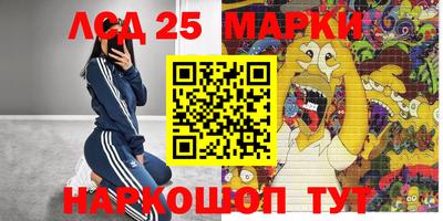 мефедрон VHQ Жуковский