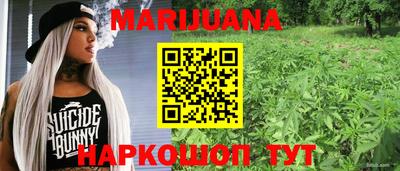 мефедрон VHQ Жуковский