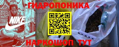 мефедрон VHQ Жуковский