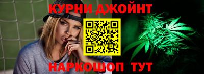 прущие крисы Заволжье