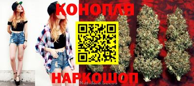 марки lsd Заводоуковск