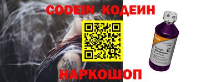 марки lsd Заводоуковск