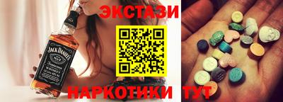 марки lsd Заводоуковск
