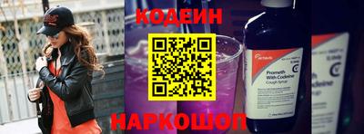 прущие крисы Заволжье