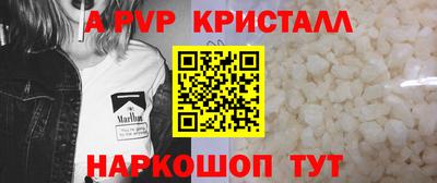марки lsd Заводоуковск