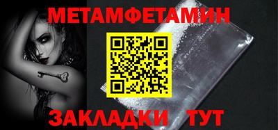 прущие крисы Заволжье
