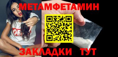 прущие крисы Заволжье