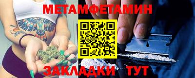 прущие крисы Заволжье