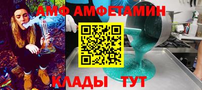 марки lsd Заводоуковск