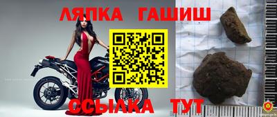 мефедрон VHQ Жуковский