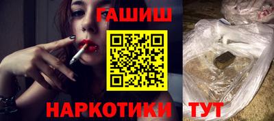 марки lsd Заводоуковск