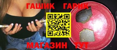 мефедрон VHQ Жуковский