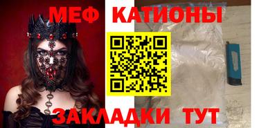 марки lsd Заводоуковск