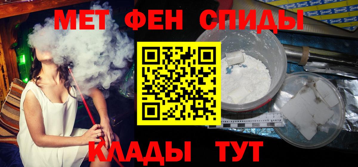 Галлюциногенные грибы Кропоткин